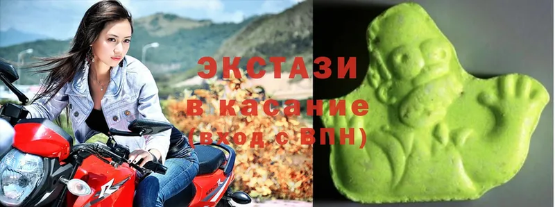 наркотики  blacksprut ссылка  ЭКСТАЗИ 300 mg  Карачев 